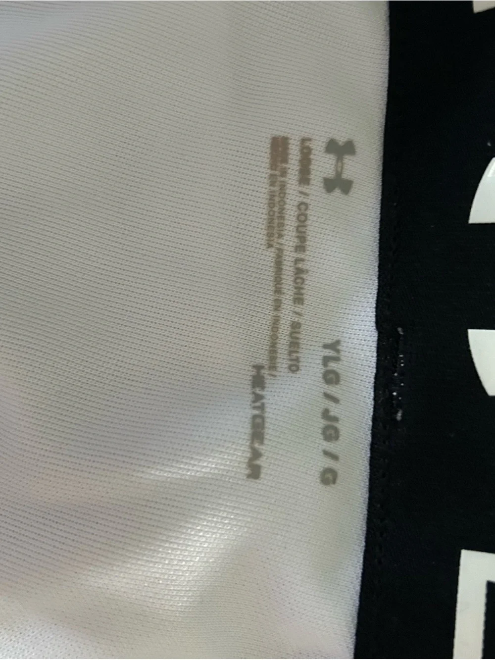Under Armour Youth White Performance Baseball Pants - Picture 3 of 3